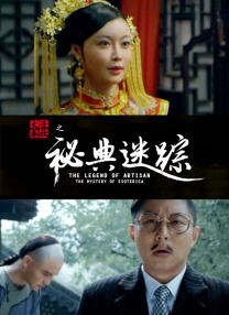 国产欧美成人xxx视频